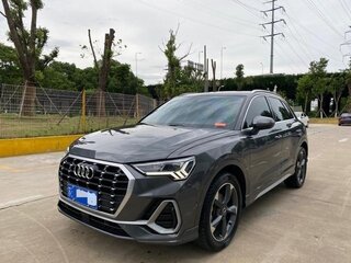 2022 Audi Q3 35 TFSI II (F3), серый, 2200000 рублей, вид 1