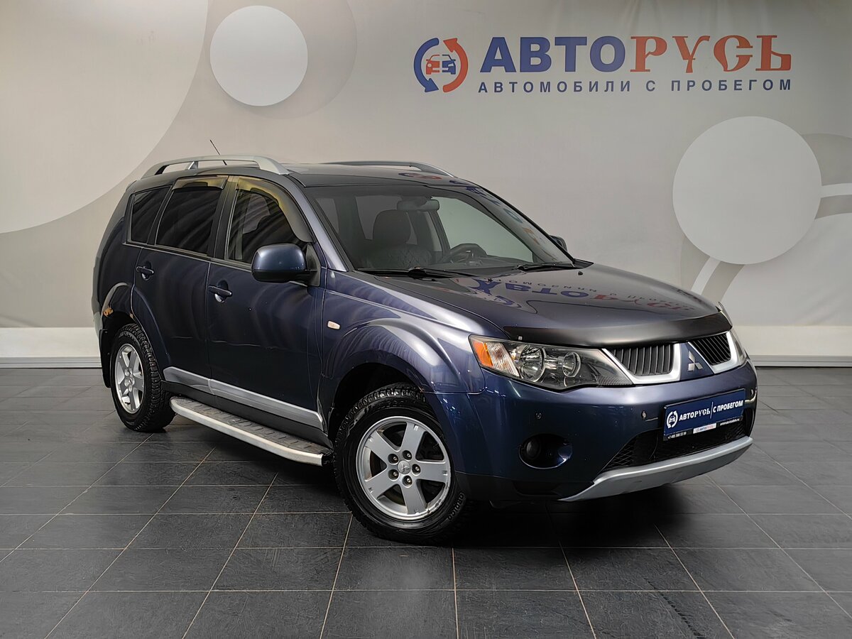 Mitsubishi Outlander II