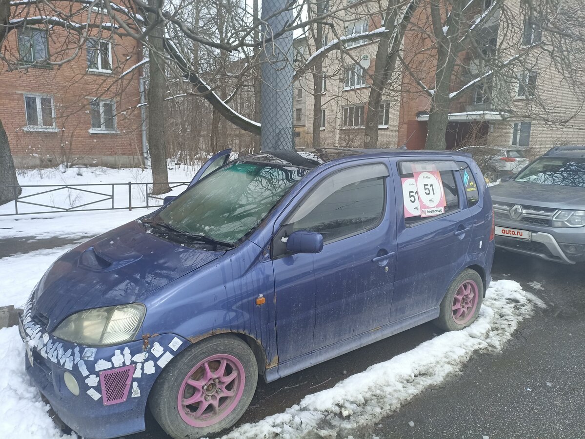 Дайхатсу юрв турбо