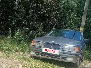 1995 BMW 3 серии 316i III (E36), серый, 150000 рублей, вид 1