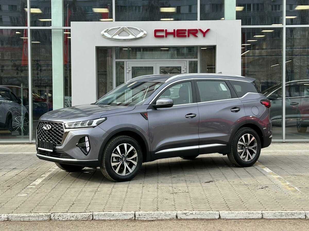 Апельсин chery набережные челны