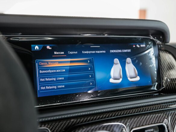 2025 Mercedes-Benz G-Класс AMG Brabus 800 II (W465) Рестайлинг, чёрный, 54850000 рублей - вид 24