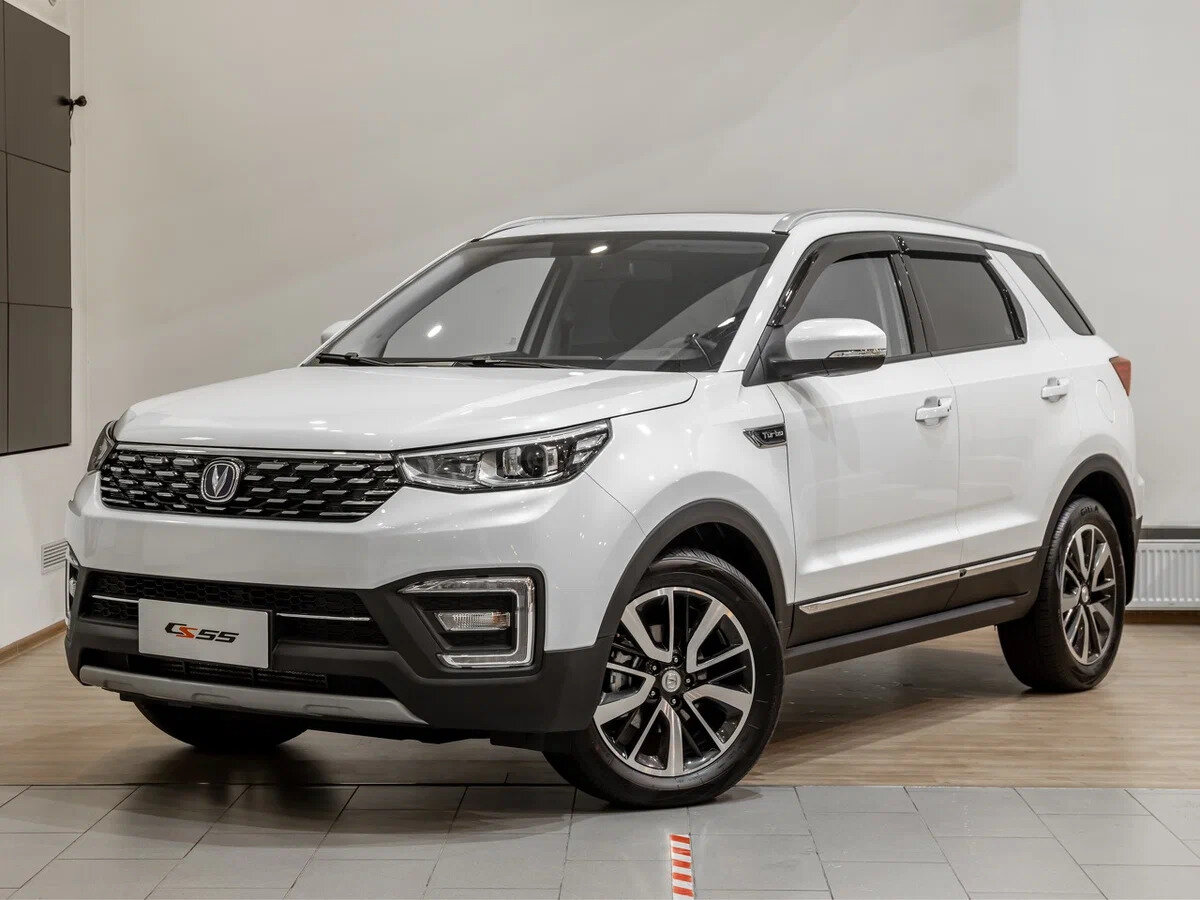 Changan центр регинас екатеринбург