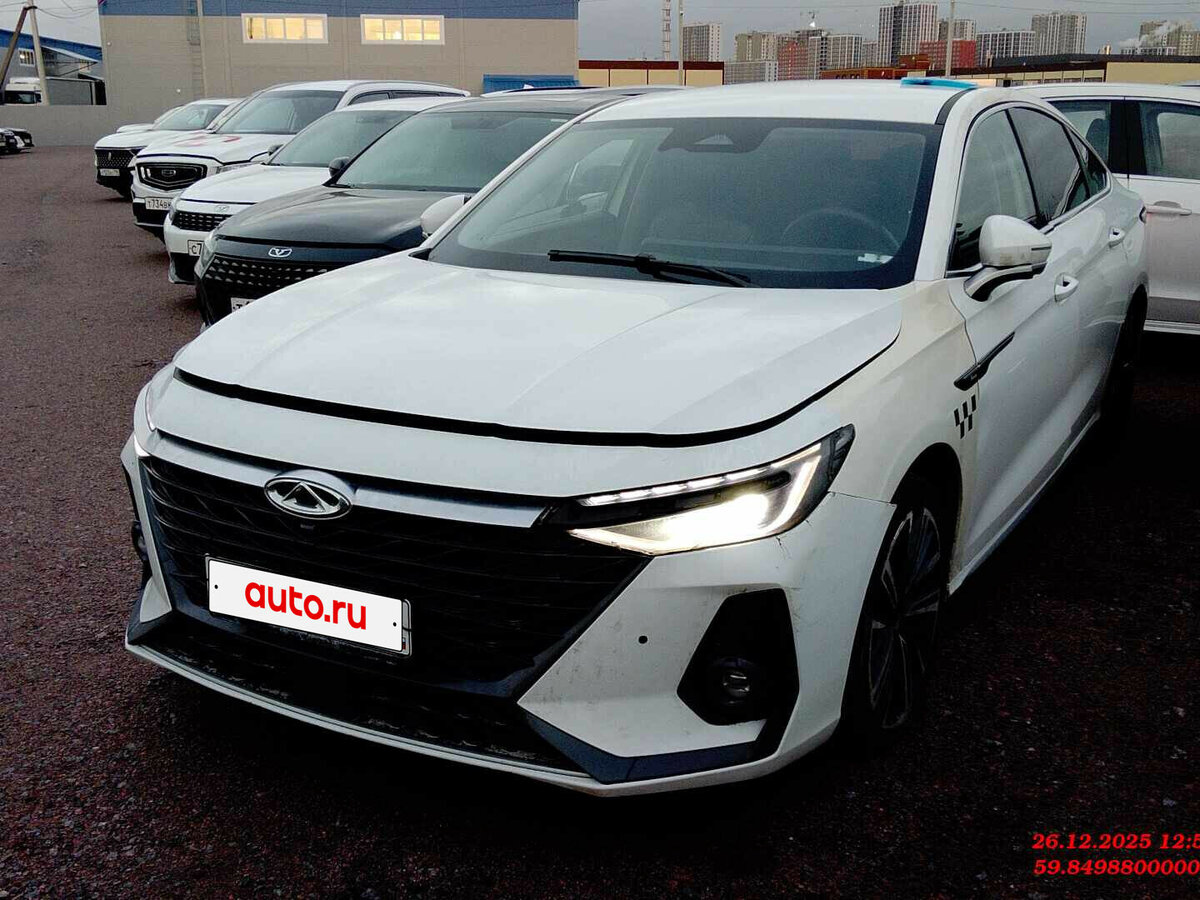 Chery Arrizo 8
