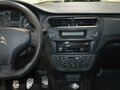 2014 Citroen C-Elysee I, белый - вид 6