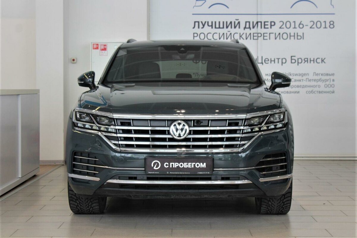 Фольксваген туарег брянск