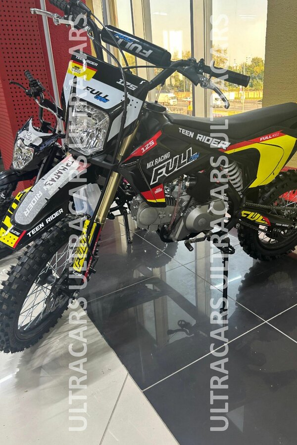 Full Crew Teen Rider