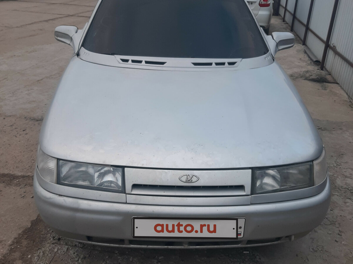 Рыбинск авто б у
