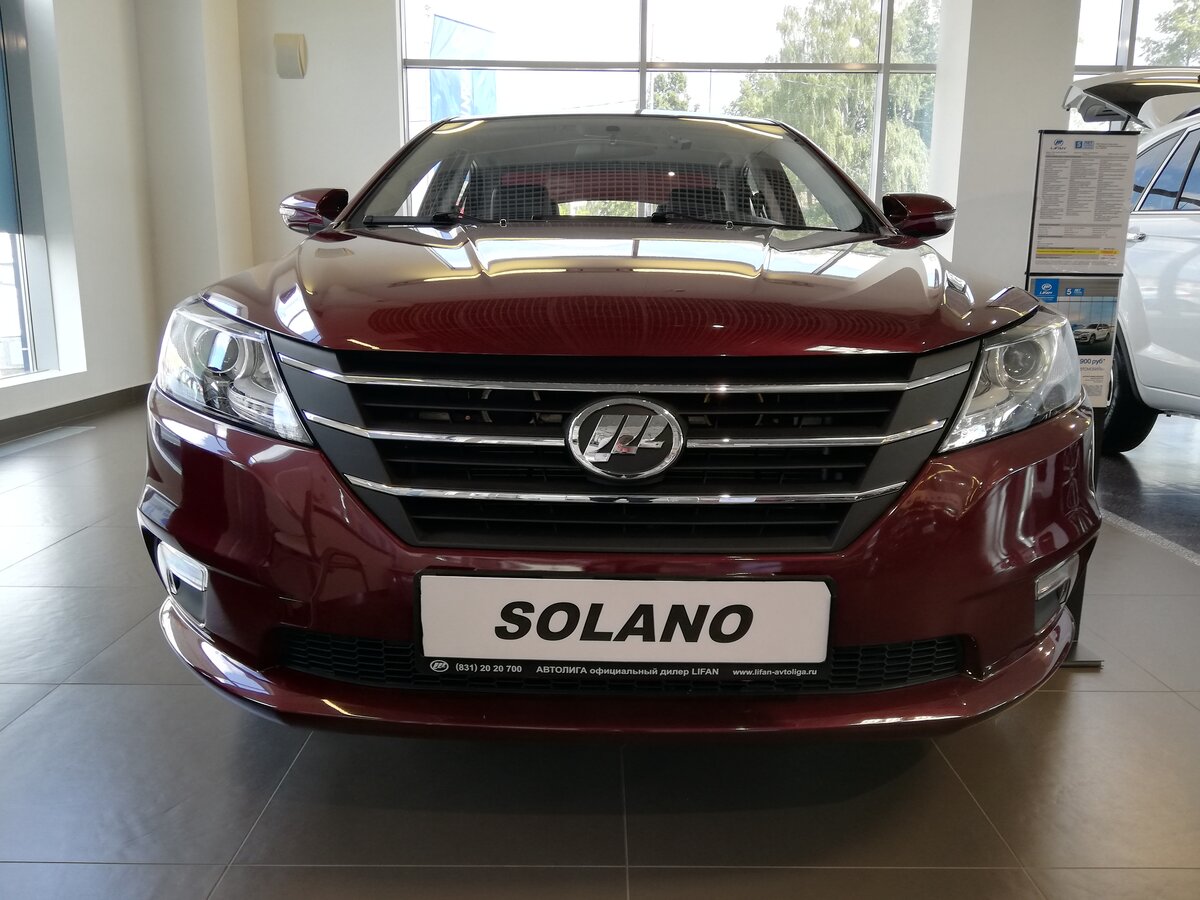 Lifan Solano x80