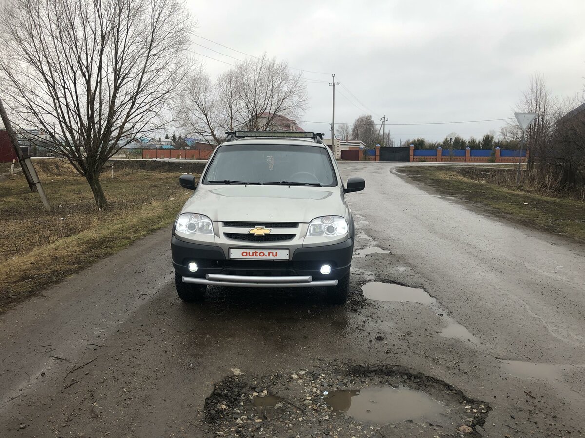 Шевроле нива чебоксары