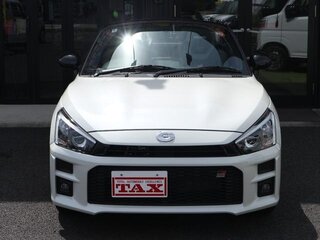 2022 Daihatsu Copen II, белый, 1062999 рублей, вид 1