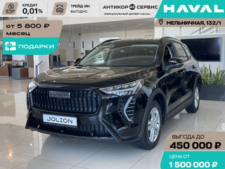 2026 Haval Jolion I Рестайлинг, чёрный, 2599000 рублей, вид 1