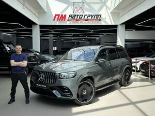 Mercedes-Benz GLS AMG 63 AMG II (X167) Рестайлинг