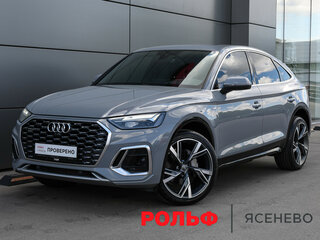 Audi Q5 Sportback L 40 TFSI I (FY)