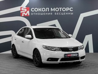 Kia Cerato II