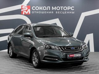 Geely Emgrand 7 I Рестайлинг