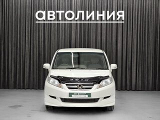 Honda Edix