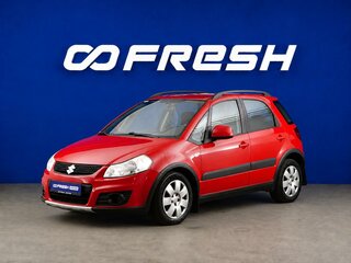 2012 Suzuki SX4 I (Classic) Рестайлинг, красный, 1047777 рублей, вид 5