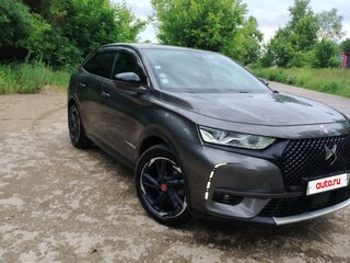2019 DS 7 Crossback I, серый, 2150000 рублей, вид 1