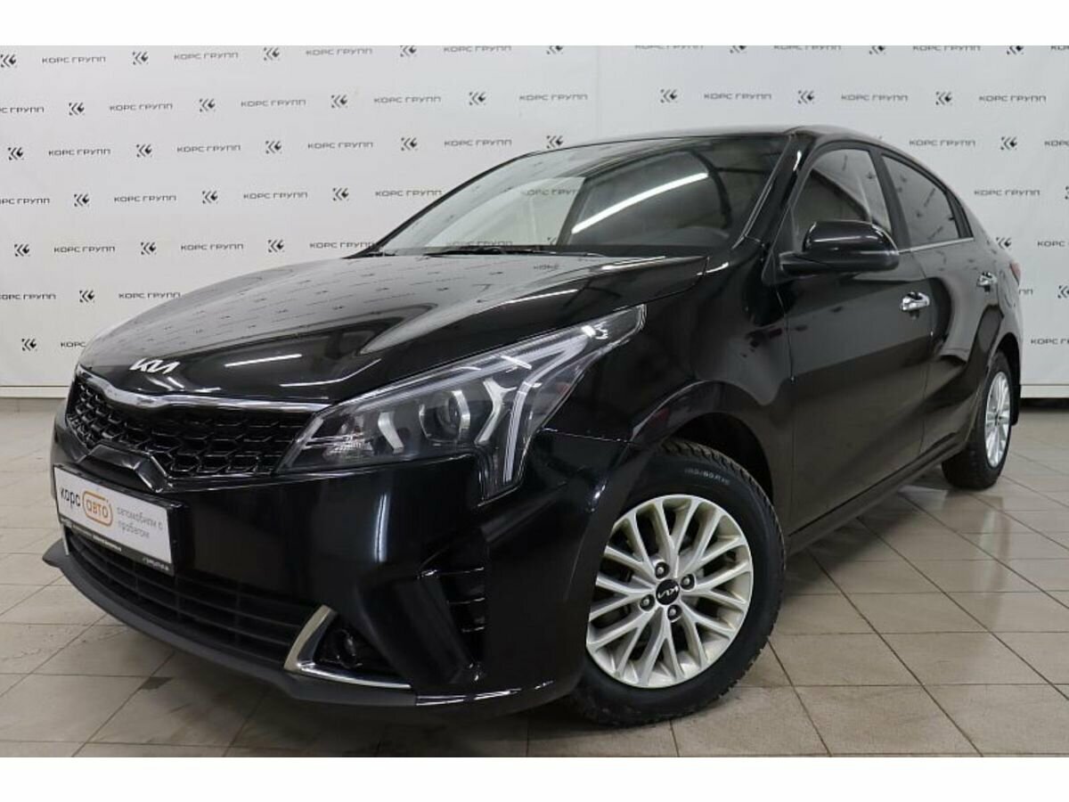 Купить б/у Kia Rio IV Рестайлинг 1.6 AT (123 л.с.) бензин автомат в ...