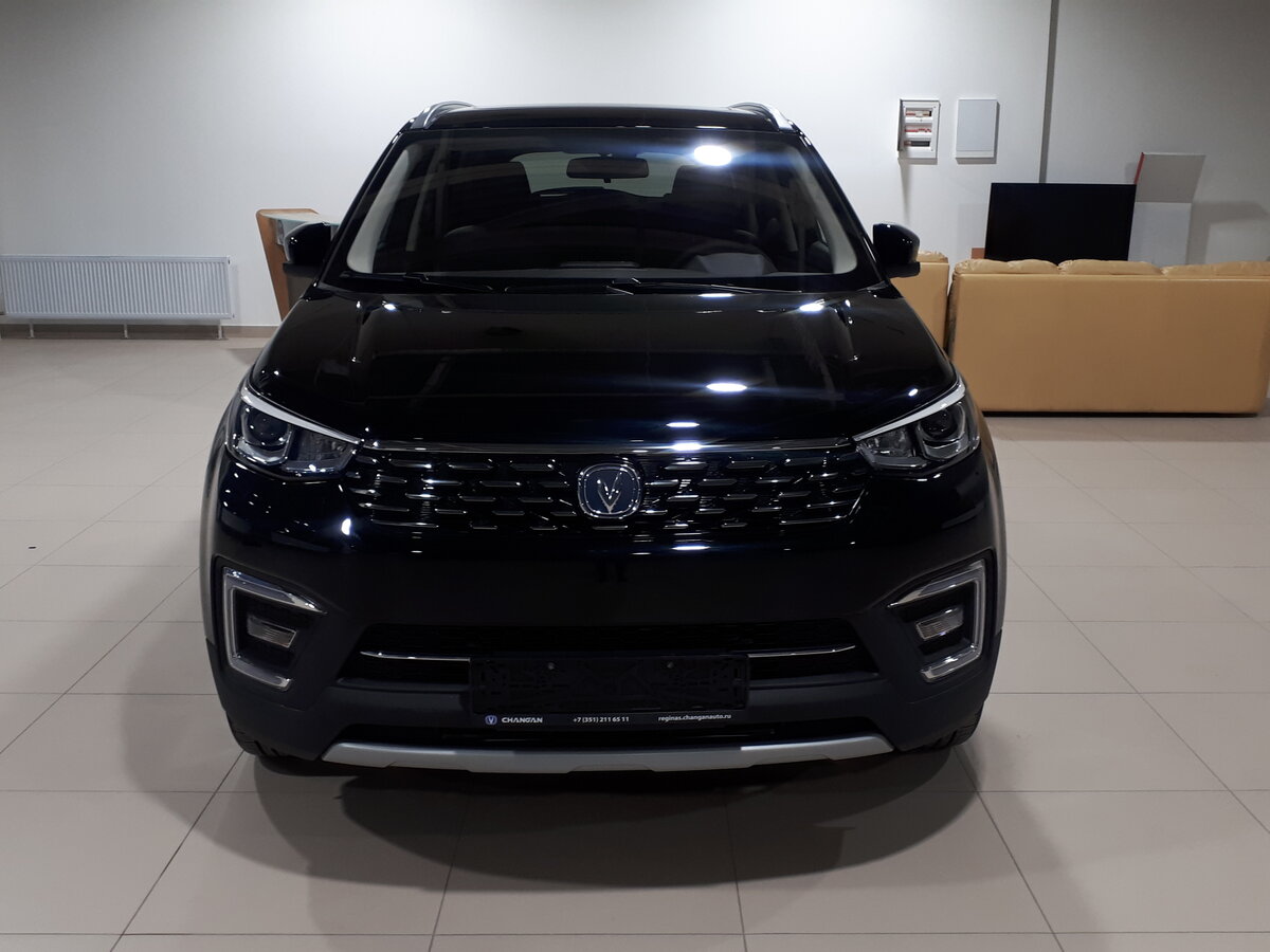 Changan центр регинас екатеринбург