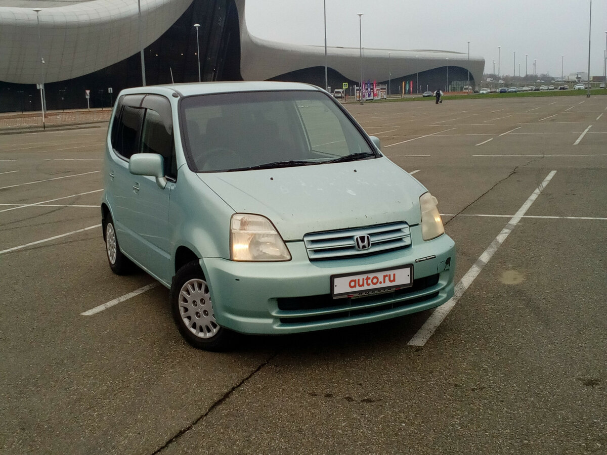 Honda capa 2002