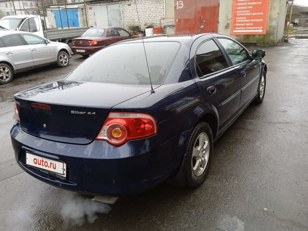 Купить б/у ГАЗ Volga Siber I 2.4 AT (143 л.с.) бензин автомат в Курске ...