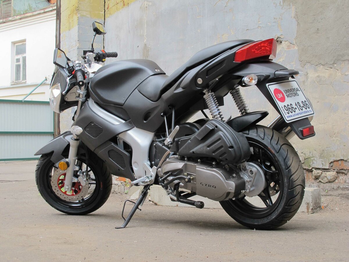 Gilera 150