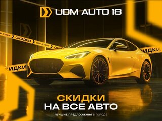 2018 Ravon Nexia R3, голубой, 598000 рублей, вид 1