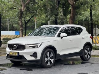 2022 Volvo XC40 I Рестайлинг, белый, 2479000 рублей, вид 1