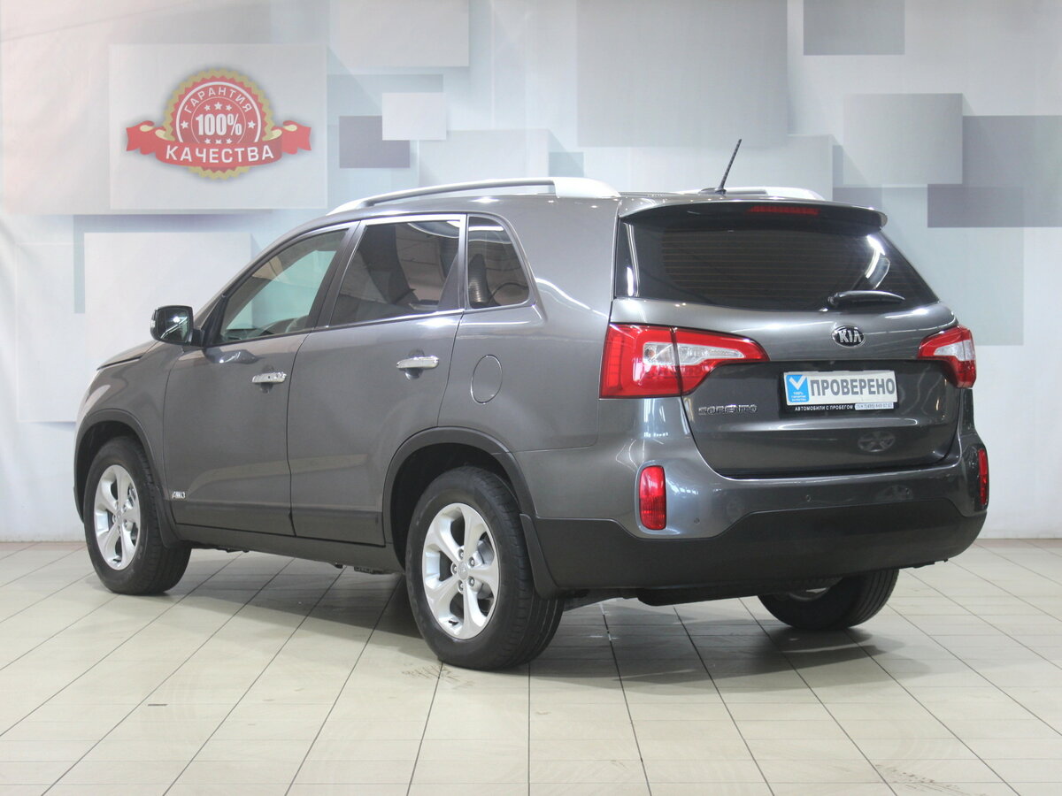 Kia Sorento 2014 серый