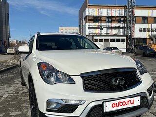 2017 Infiniti QX50 I Рестайлинг, белый, 2150000 рублей, вид 1