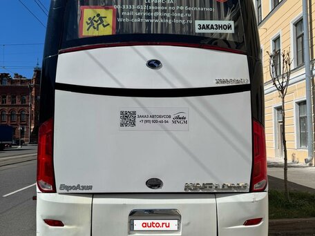 2019 King Long XMQ6129Y, белый, 6500000 рублей, вид 5