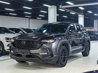2023 Mazda CX-50, серый, 2290007 рублей, вид 1