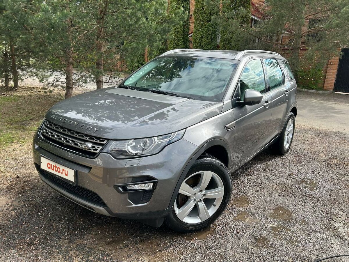 Авто дискавери спорт
