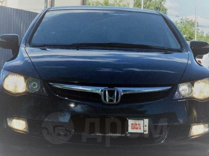 Купить б/у Honda Civic VIII Hybrid 1.3hyb CVT (95 л.с.) гибрид вариатор ...