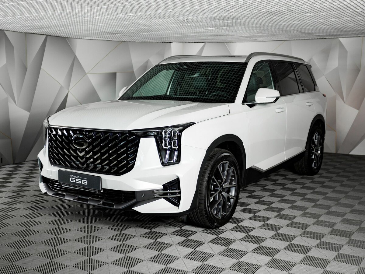 GAC GS8 II