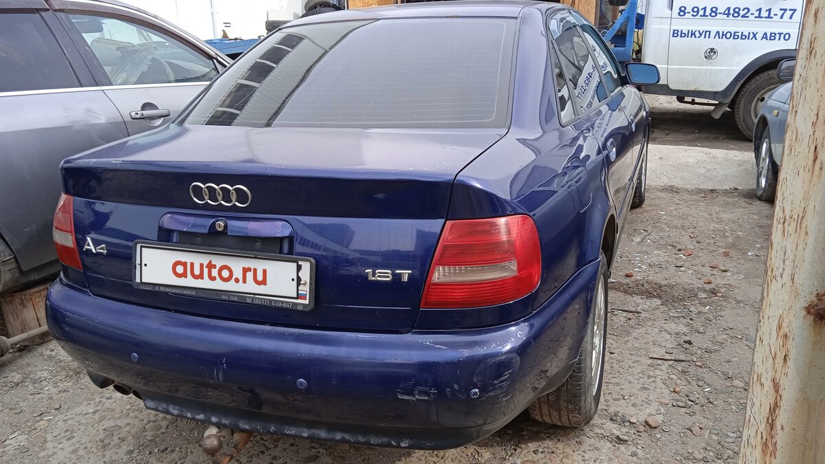Купить б/у Audi A4 I (B5) Рестайлинг 1.8 AT (150 л.с.) бензин автомат в ...