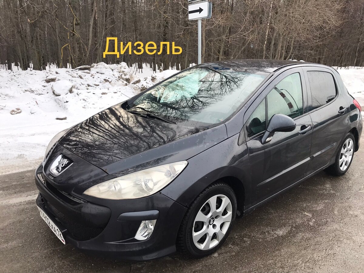Купить б/у Peugeot 308 I 1.6d MT (109 л.с.) дизель механика в Казани ...