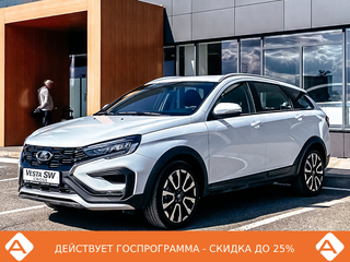 2024 Lada (ВАЗ) Vesta SW Cross I Рестайлинг (NG), белый, 2093000 рублей, вид 1