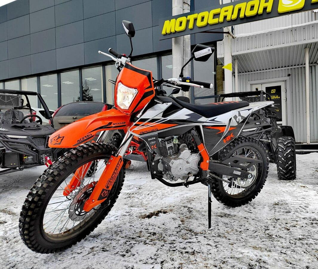Racer K2