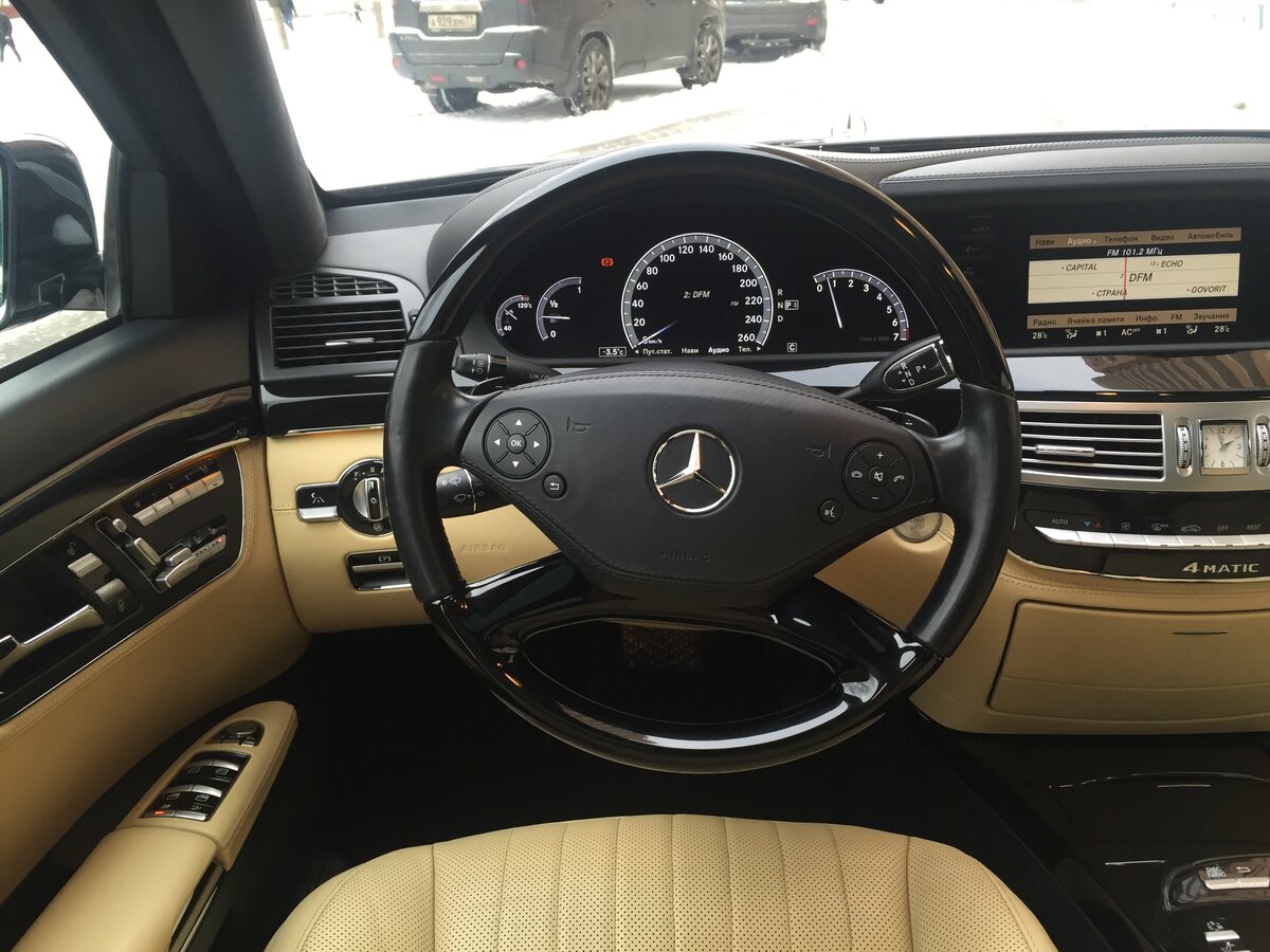 Mercedes Benz s500 2010
