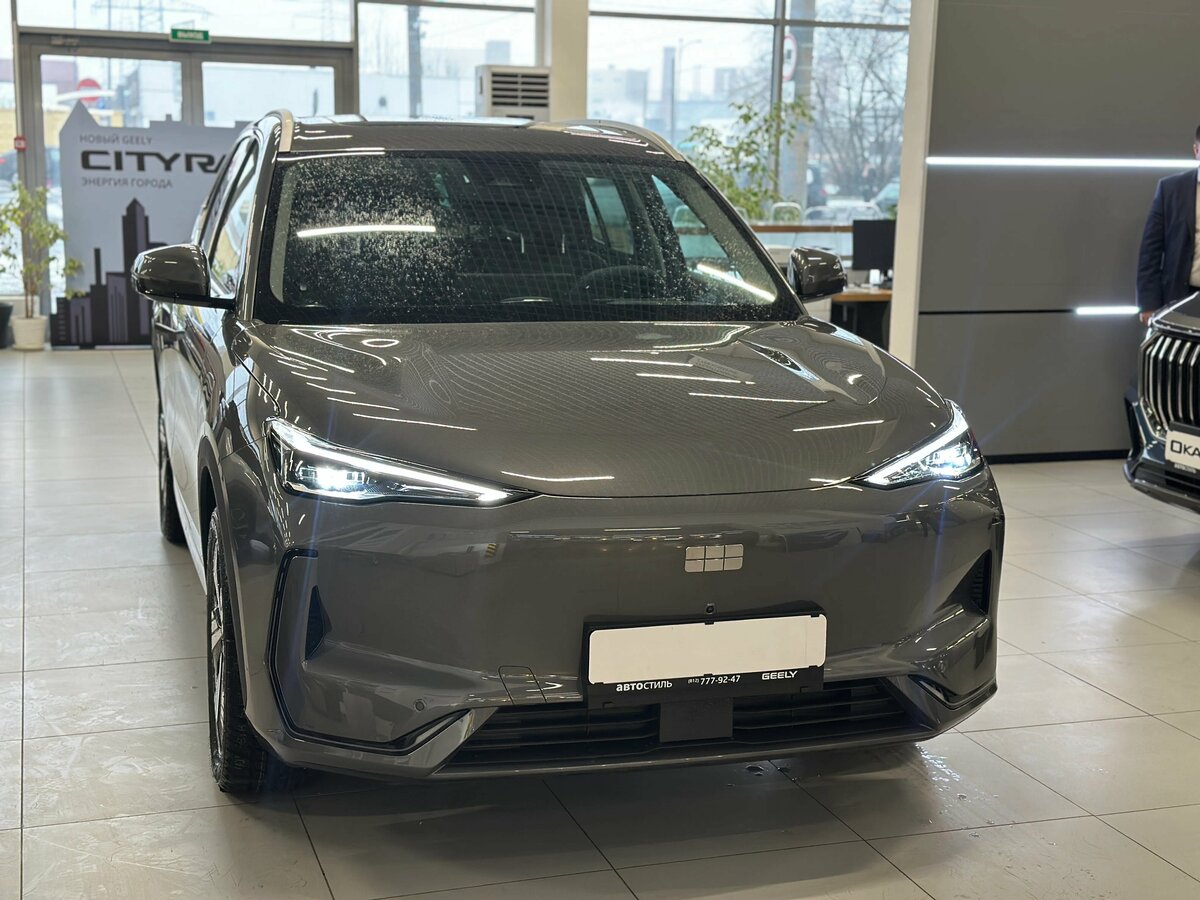 Geely EX5