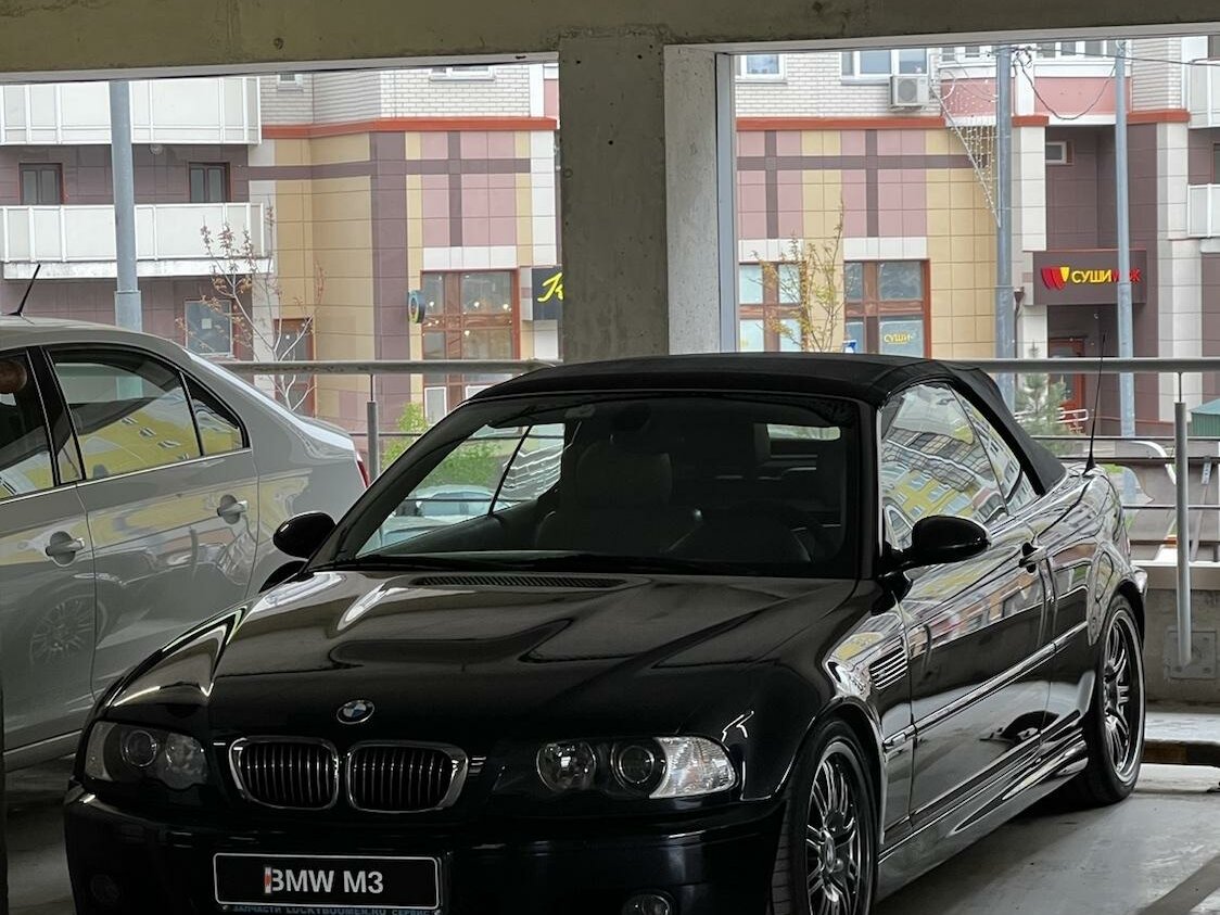 Купить б/у BMW M3 III (E46) 3.3 MT (343 л.с.) бензин механика в Москве ...