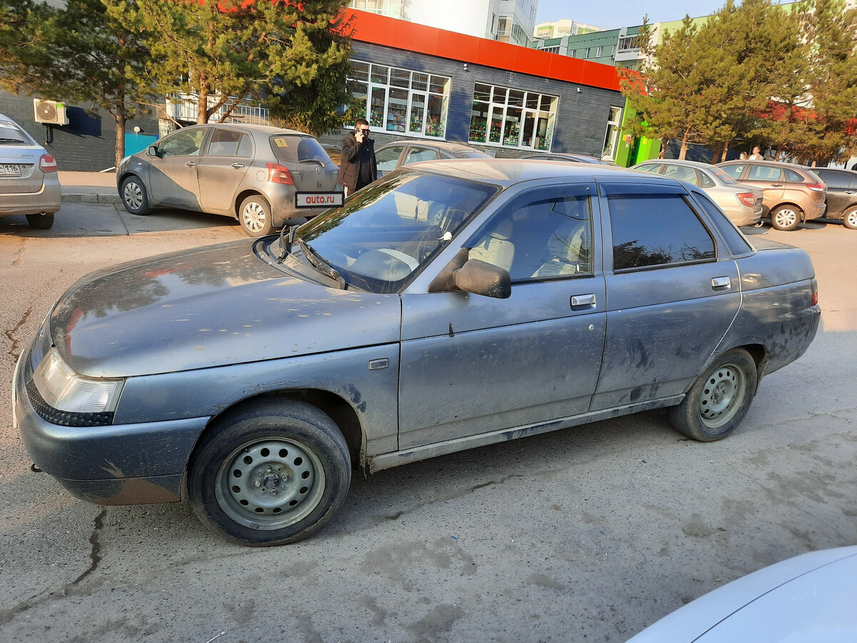 Серая Lada p973ch