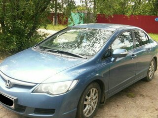 2007 Honda Civic VIII, синий, 545000 рублей, вид 1