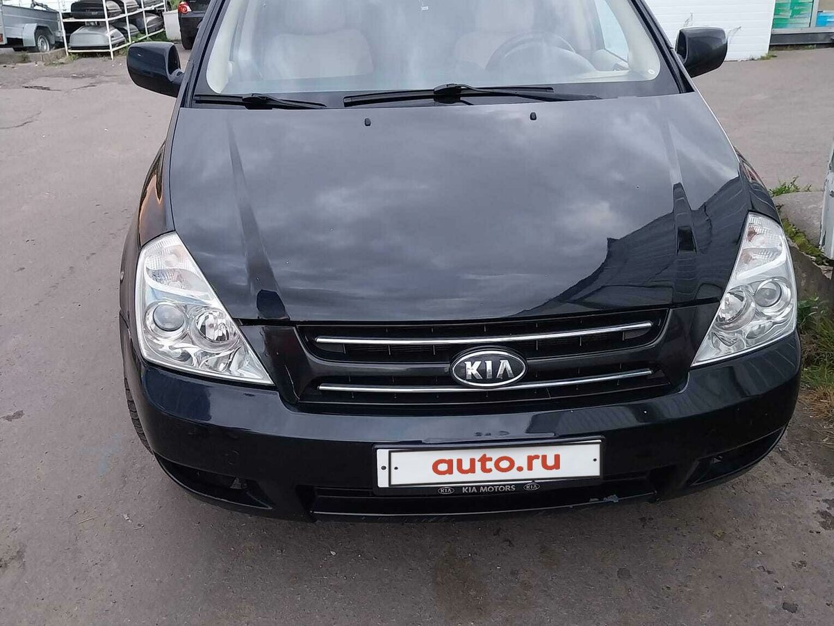 Kia Carnival 2007 чёрный