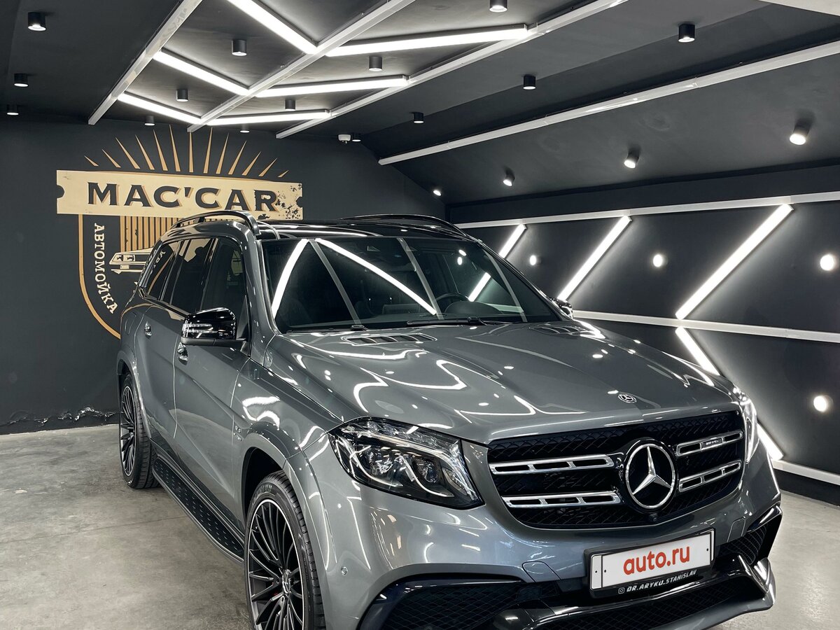Mercedes Benz GLS class 2018