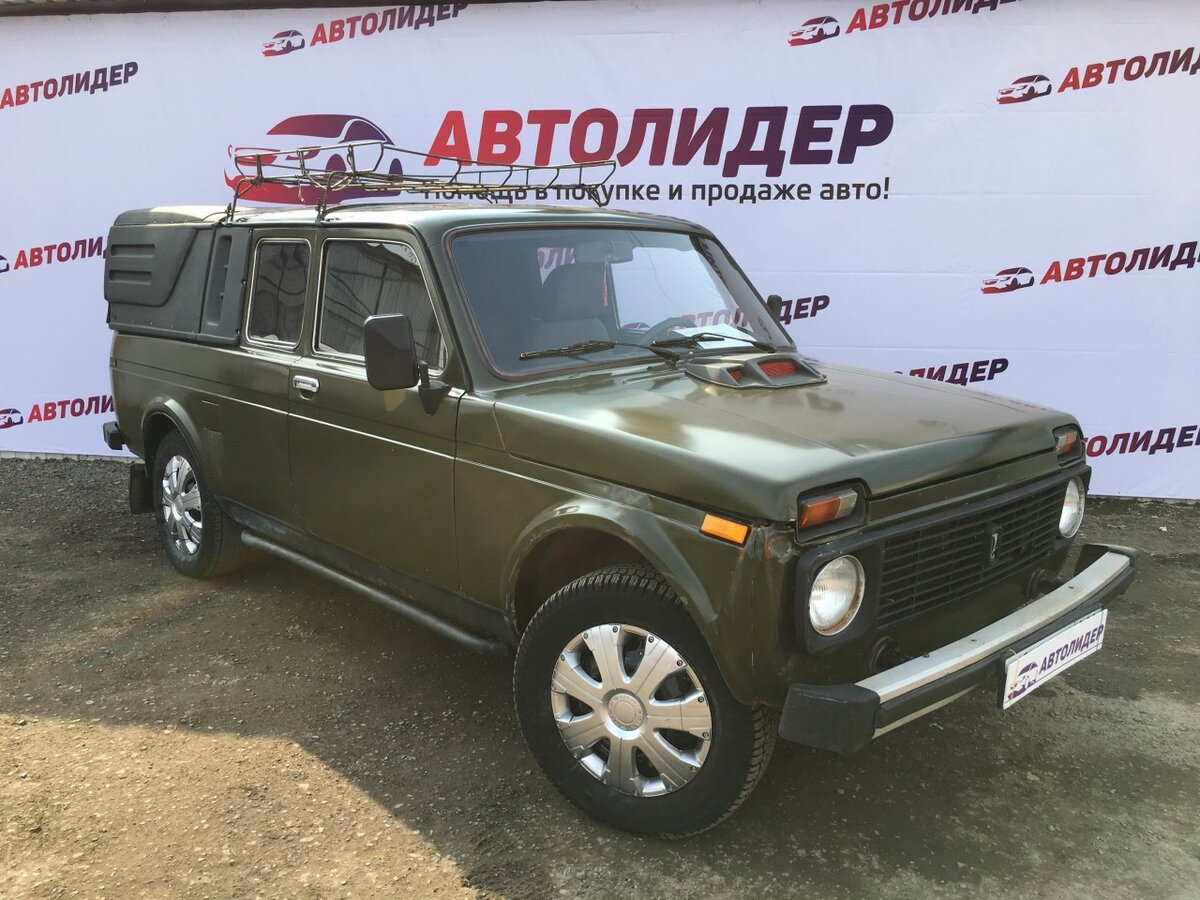 Компонент Авто Тольятти Интернет Магазин Отзывы