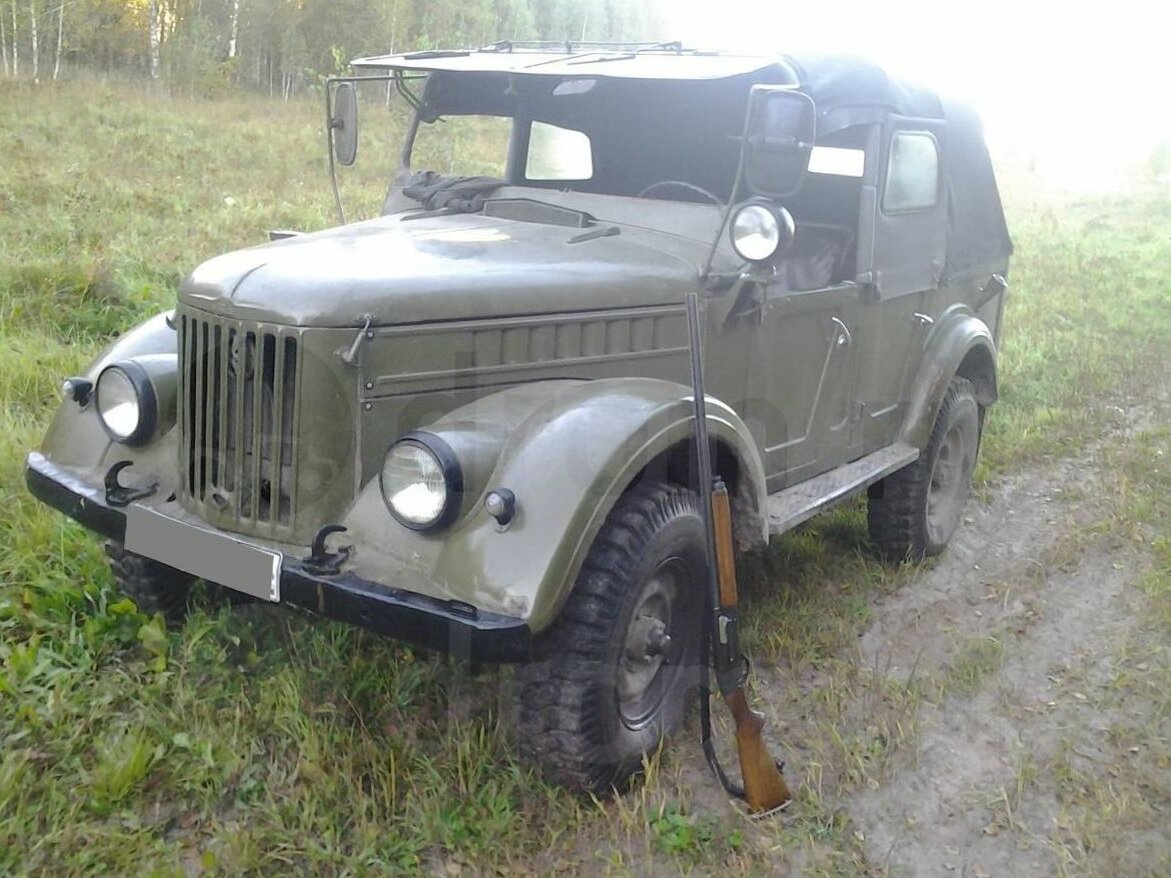 Газик машина синоним